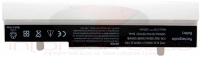 Bateria Asus EeePc 1005 5200mAh BRANCA Compativel